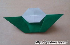 B　簡単！折り紙遊び★たんぽぽの折り方_html_m51676a21